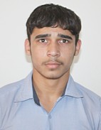 ATUL